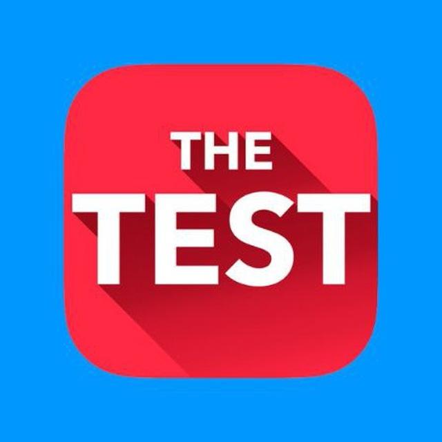 Тестовое изделие для проверок
